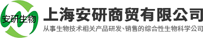 遂寧天一投資集團(tuán)有限公司
